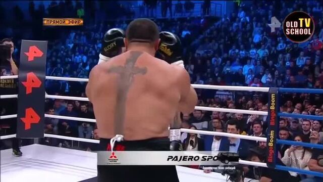 Емельяненко - кокляев - полный бой.mp4