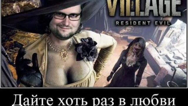 Дайте хоть раз в любви захлебнуться но это анархия