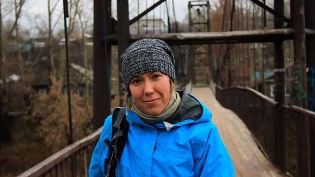 Убийство туристки из пермского края