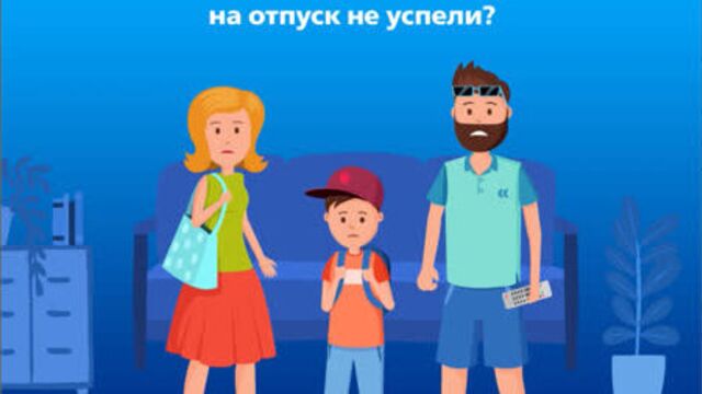 Кредитная мультикарта втб