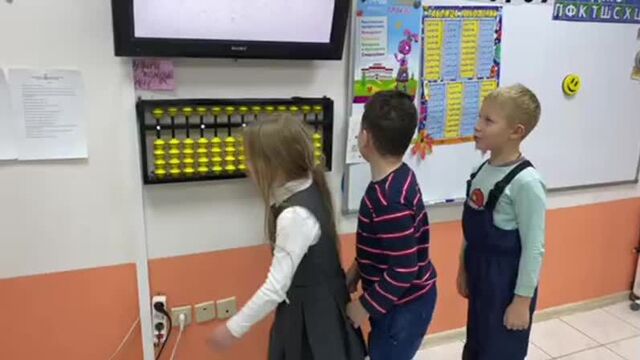 Паровозик тыр-тыр-тыр. считаем примеры весело