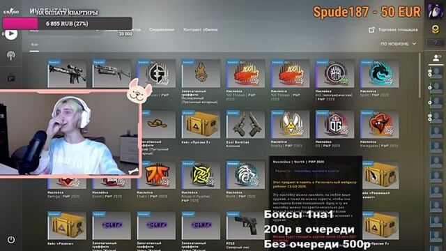 [kareyka] самые смешные моменты корейка даша // twitch kareykadasha