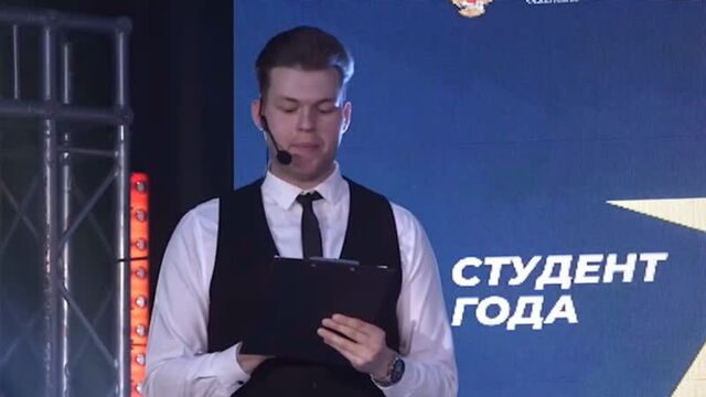 Video by ижевский промышленно–экономический колледж ипэк