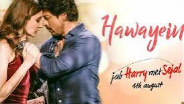 Промо-клип из фильма когда гарри встретил седжал - hawayein