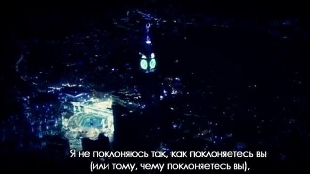 Сура 109 "аль - кафирун"