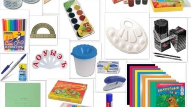 Фикс прайс школа котлас