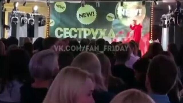 Сеструха- новый сериал с ольгой картунковой на телеканале «пятница!»