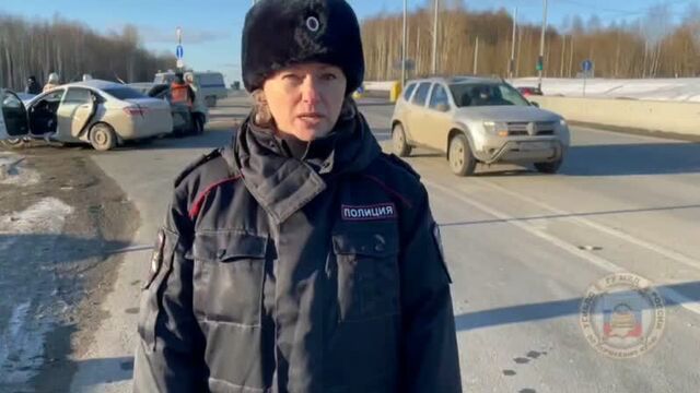 Video by чп дтп пермь