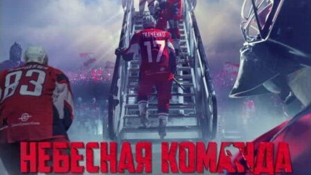 Video by максимир-кино | кинотеатр воронеж