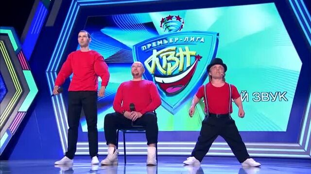 Кирилл терешин (руки-базуки) в квн