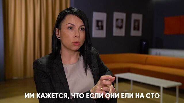 «взвешенные и счастливые люди»: советы от юлии бастригиной