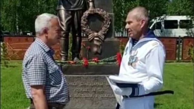 Уроженец оренбуржья с 1942 года считался пропавшим без вести