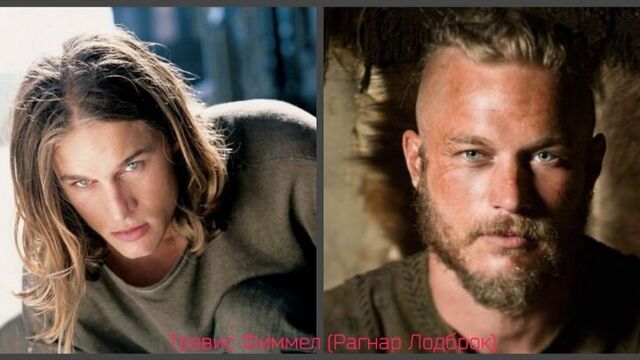 "викинги" актеры в молодости и сейчас || фото актеров в молодости и со съемочной площадки