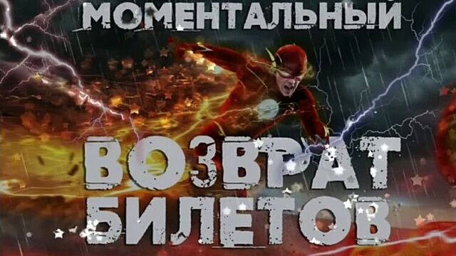 Video by дора | 19 февраля | краснодар | кроп арена