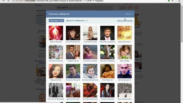 Три вкусные фирменные пиццы «томат и чеддер» от одноименной доставки и пиццерии