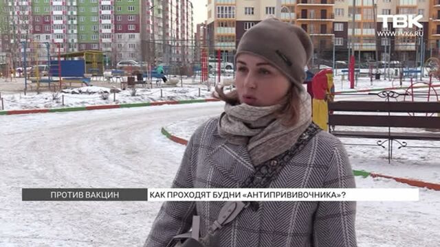 Video by подслушано в назарово