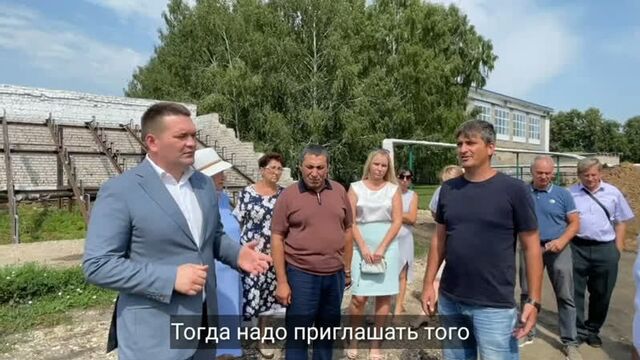 Video by подслушано в ртищево