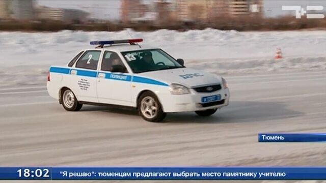 Операция «лед»: гонки полицейских