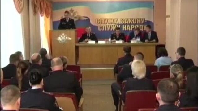 Полиция первоуральска подвела итоги 2018 года