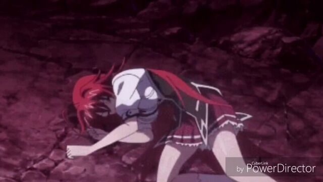 Риас гремори