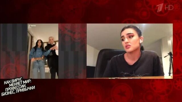 Дина саева на "первом канале" #егоркрид