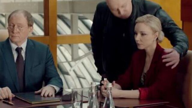 Содержанки. развязка | только на start