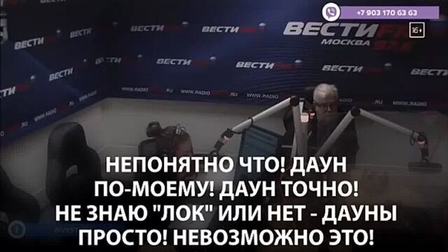 Video by подслушано иваново