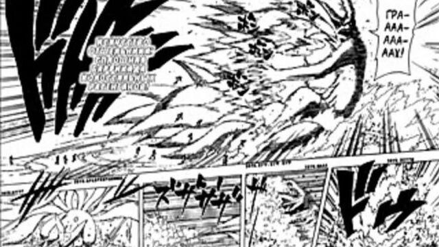 Наруто по манге