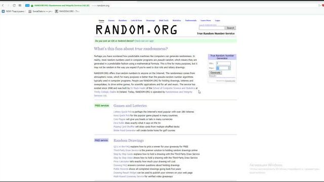 Розыгрыш в группе new! подслушано клецк