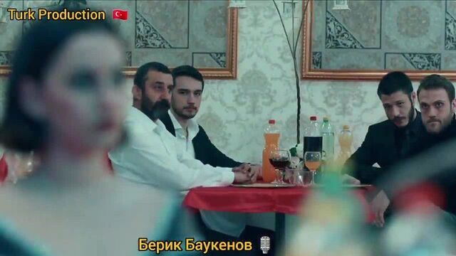 Чукур 4 сезон 29 (121) серия фрагмент в озвучке берика баукенова