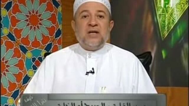 Сура аль фалак