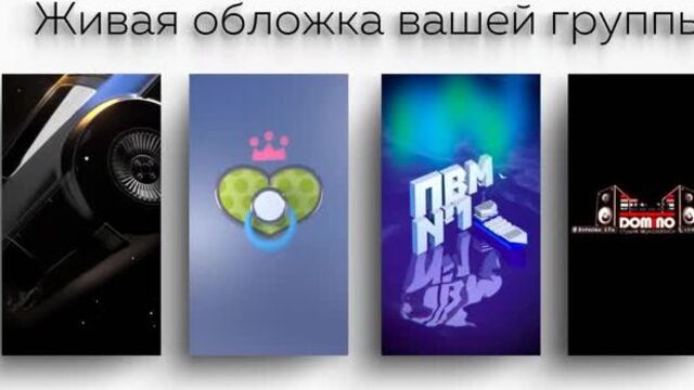 Video by триметрия студия визуализации