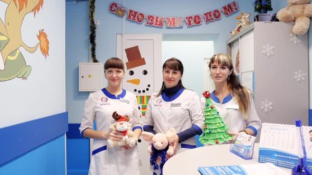 Новогодние поздравления вита-мед