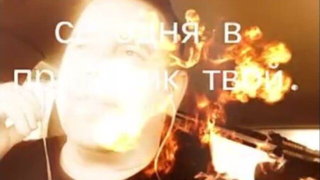 Братишка, с днем рождения (minus) (vavanoff)_dfdd9843368d.mp4