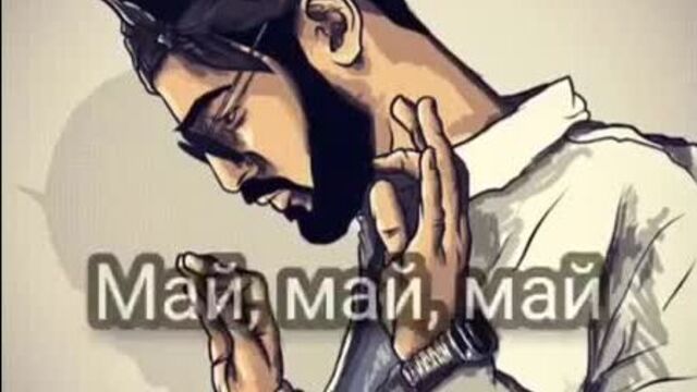 Miyagi самурай