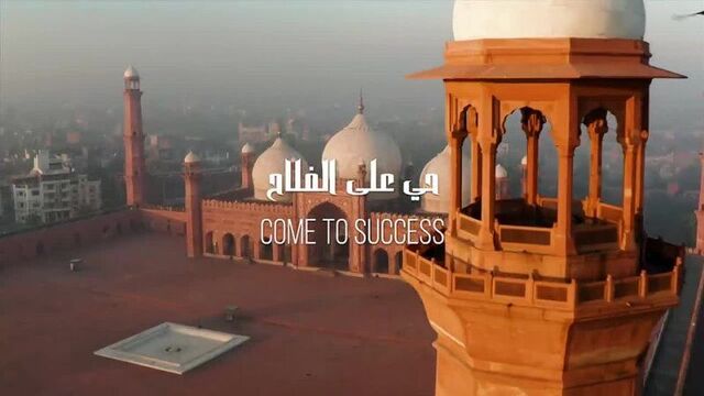 The azan — omar hisham al arabi — الأذان بصوت عمر هشام العربي