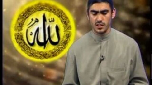 Аль-каусар - каусар, 108 сура