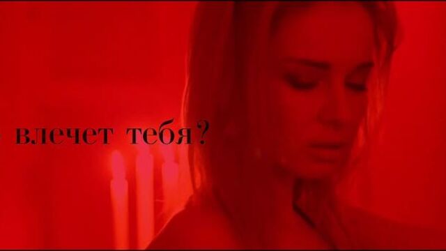 Private porn party афиша18+