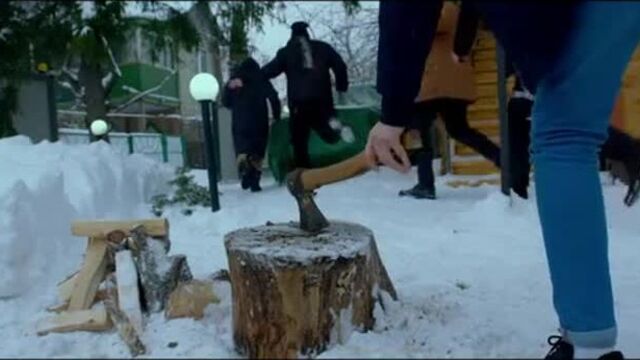 Канги — эйя