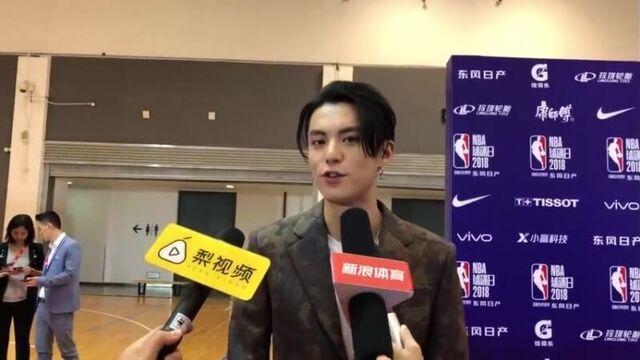 Video by wang he di|ван хэ ди |王鹤棣|dylan wang|дилан ван