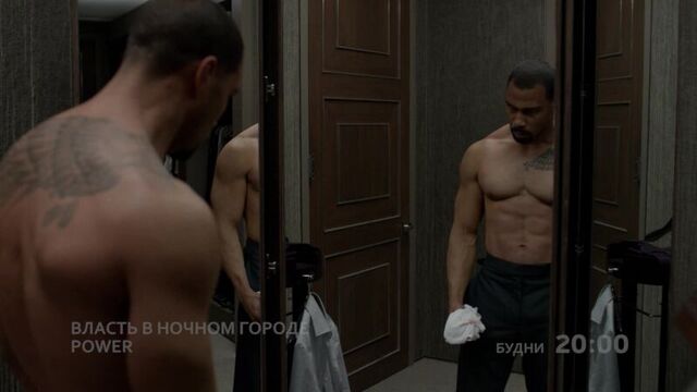 Власть в ночном городе