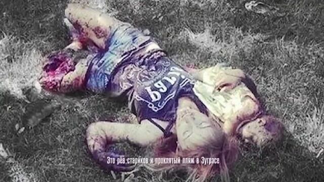 Горловская мадонна