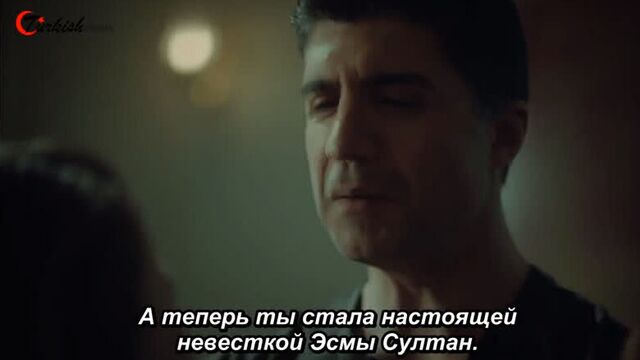 Фарук и сурейя