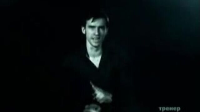 Kино - мы ждем перемен титры из фильма "пыль"