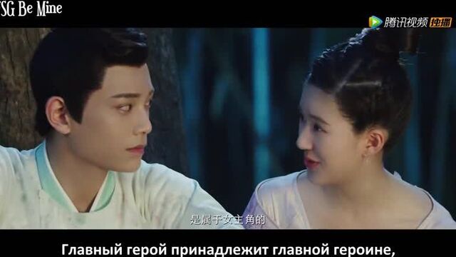 [рус.саб] роман тигра и розы (тизер 1)