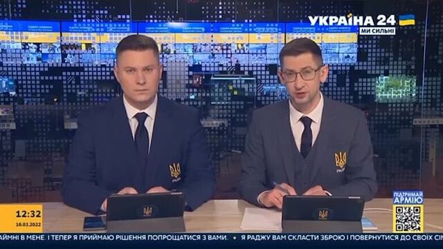 Эфир «украина24» взломали