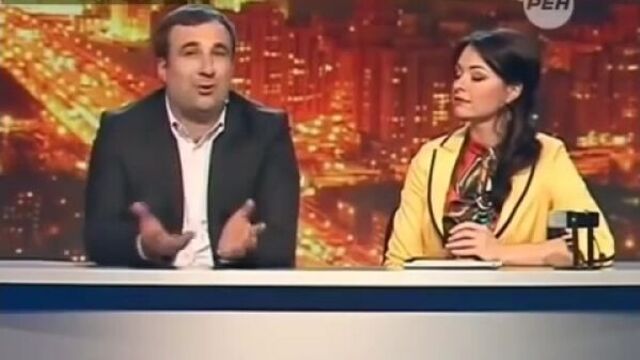 Марина грицук и теймураз тания.организация определенных наций