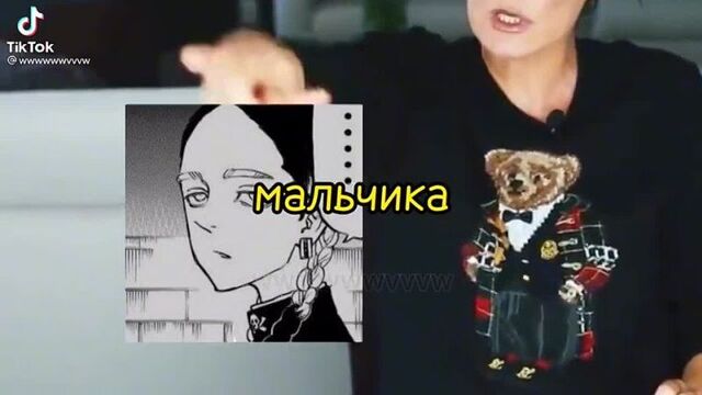 Ран хайтани