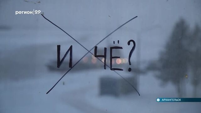 Молодежный театр запустил проект «север-2»