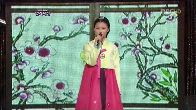 Ким ю чжон, е чжин гу и ким со хен